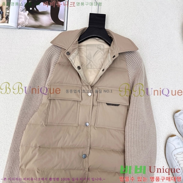 ���� ���ڷ� ��ġ�ڸ� �� �ٿ� �е� BC1120632-2