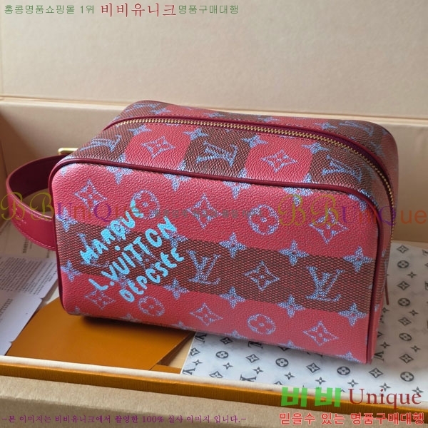 #���̺��� ��Ŀ �� ŰƮ Ŭ��ġ�� M26903-101