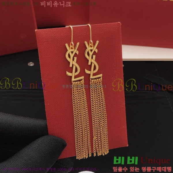 ���ζ� �Ͱ��� YSL12033-2