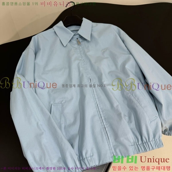 �������� ����� ��Ŷ PA1345088-8