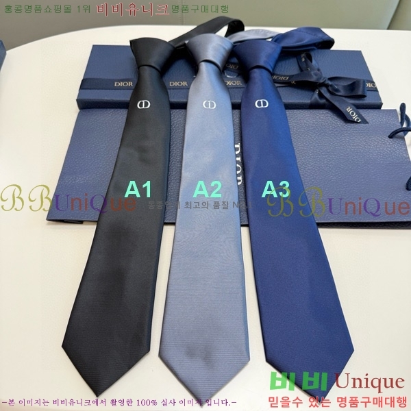 ��� ��Ÿ�� HQ523616