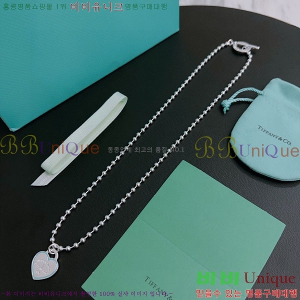 �������� Ƽ�Ĵ� ����� TIF45640623-4