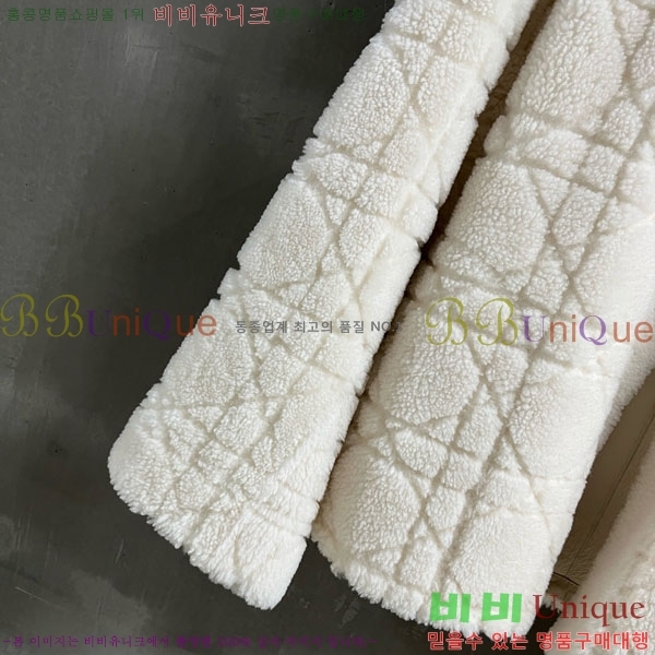 ���� ��� ���� DO0012023-2