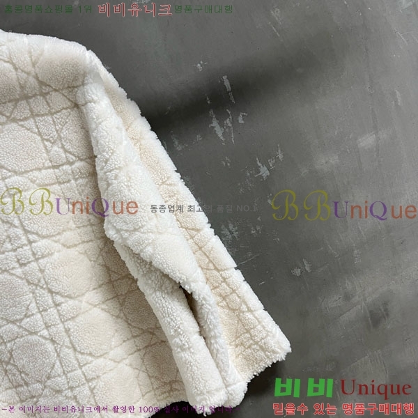 ���� ��� ���� DO0012023-2