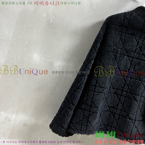 ���� ��� ���� DO0012023-4