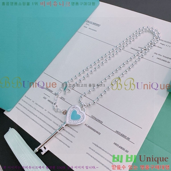 �������� Ƽ�Ĵ� ����� TIF45640623-5