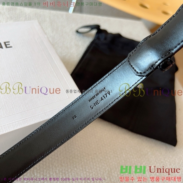 ������ ��Ʈ BU1523612 ��25MM