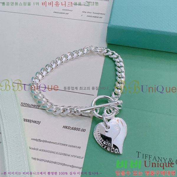 �������� Ƽ�Ĵ� ���� TF12044450-9