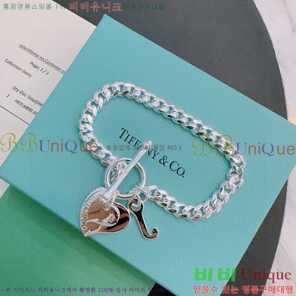 �������� Ƽ�Ĵ� ���� TF12044450-9