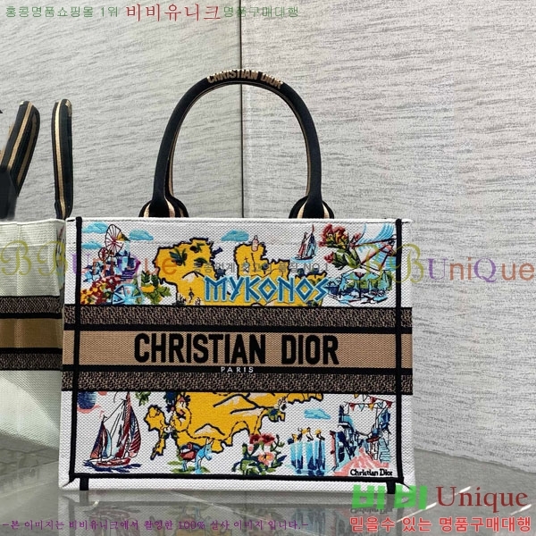 #��� �� ��Ʈ�� �̵�� M1296-654