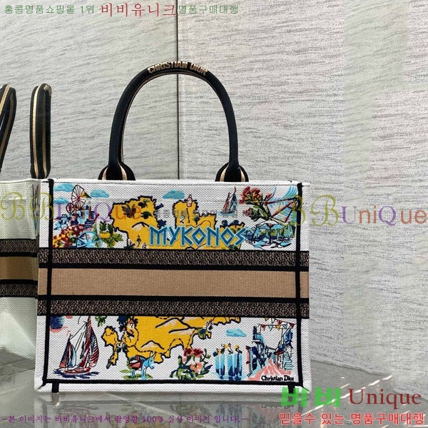 #��� �� ��Ʈ�� �̵�� M1296-654