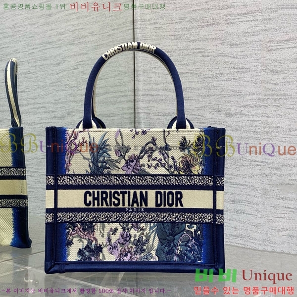 #��� ����Ʈ �� ��Ʈ�� ���� M1288-623