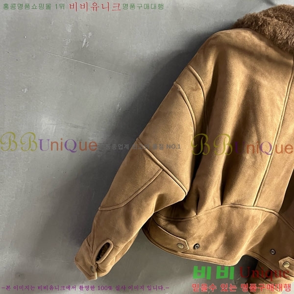 ���� ���ζ� �þ �� ���� YS434055-5