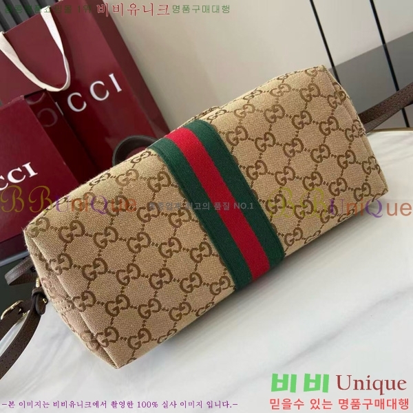 #���� ������ ���� ��Ʈ�� 860845-201