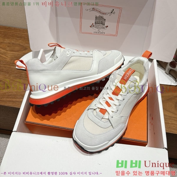 �����޽� ���� ����Ŀ�� 38H725811-9