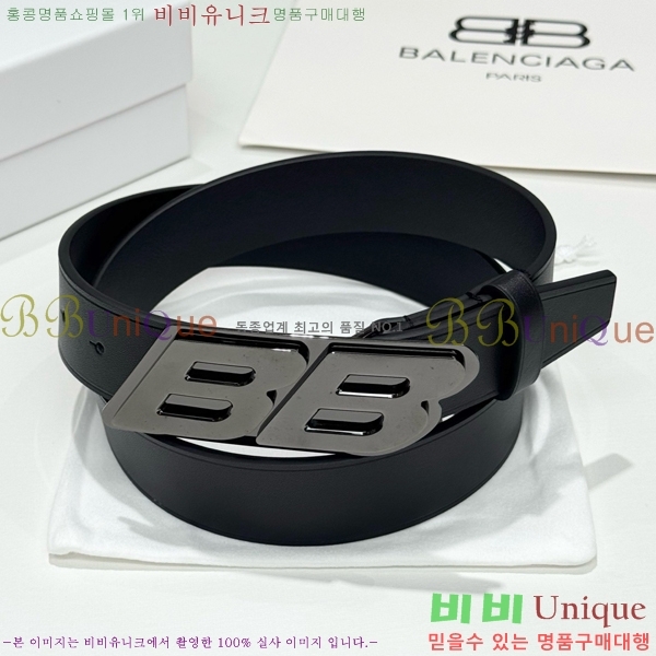 #���� �߷��þư� ��Ʈ BA381392-1�� 3.5cm