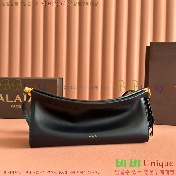 #�˶��̾� �� Ŭ�� �̽�Ʈ ����Ʈ �̵�� ��� �� AA1S01430CA214-106