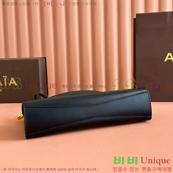 #�˶��̾� �� Ŭ�� �̽�Ʈ ����Ʈ �̵�� ��� �� AA1S01430CA214-106