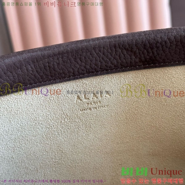 #�˶��̾� �� Ŭ�� �̽�Ʈ ����Ʈ �̵�� ��� �� AA1S01430CA214-101