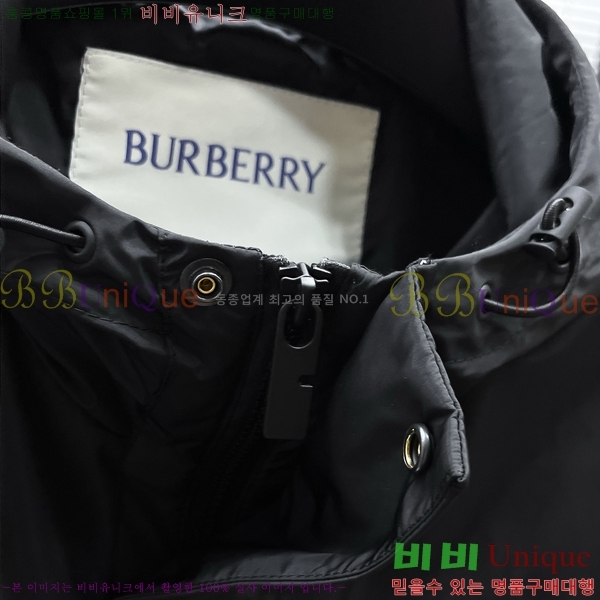 ���� ������ ��Ŷ BU615372