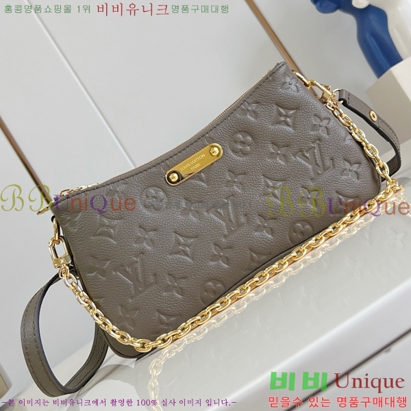 #���̺��� ���� ü�� ����Ʈ M11916-301