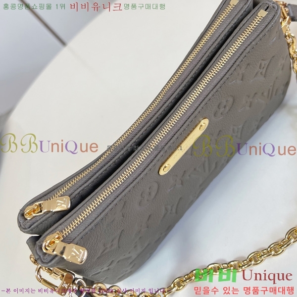 #���̺��� ���� ü�� ����Ʈ M11916-301