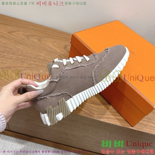 �����޽� �ٿ�� ����Ŀ�� 34H7465575-6