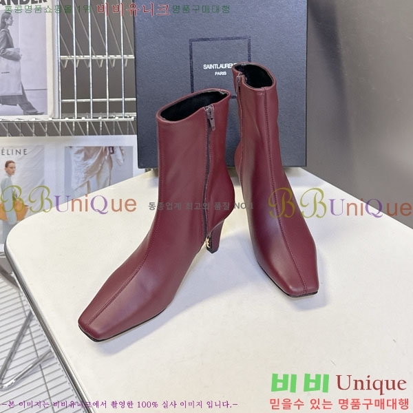 ���ζ� ��Ŭ ���� YS6660411 ��~7.5cm