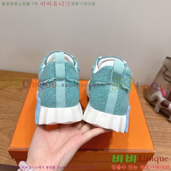 �����޽� �ٿ�� ����Ŀ�� 34H7465575-9