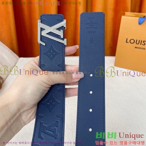#���� ���̺��� ��Ʈ LV381373-2�� 4cm