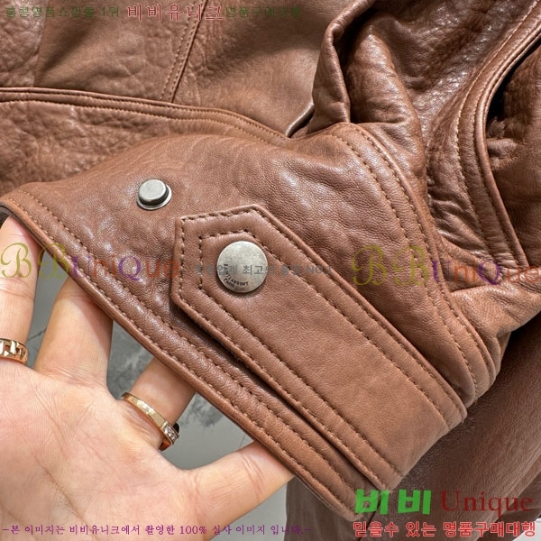 �������� ���ζ� �簡�� ���� YS4234040-2