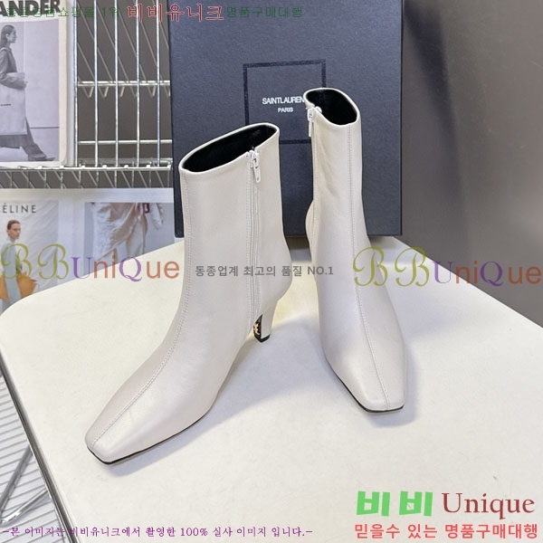 ���ζ� ��Ŭ ���� YS6660411-2 ��~7.5cm