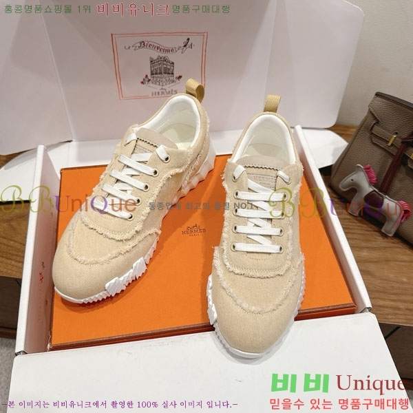 �����޽� �ٿ�� ����Ŀ�� 34H7465575-12