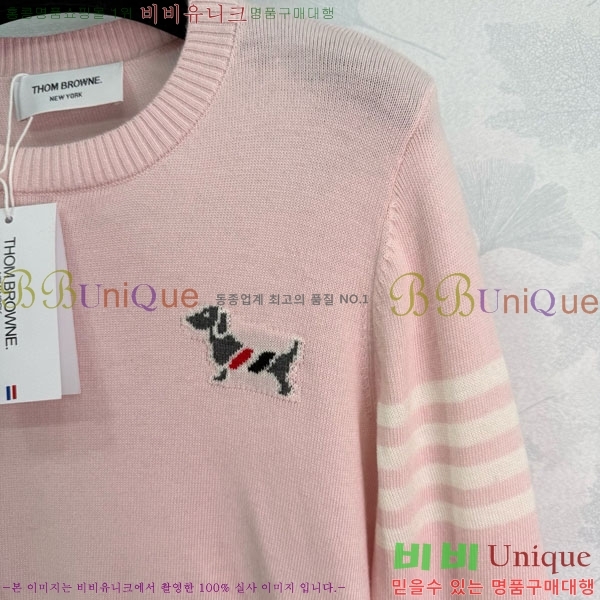 ���� ����� ������ TB957778-2