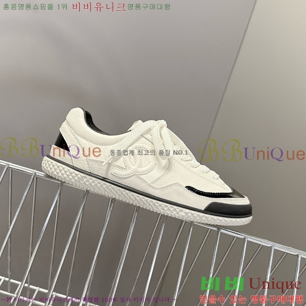 ���� ��* ����Ŀ�� B880225-1