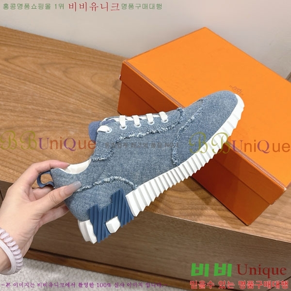 �����޽� �ٿ�� ����Ŀ�� 34H7465575-17