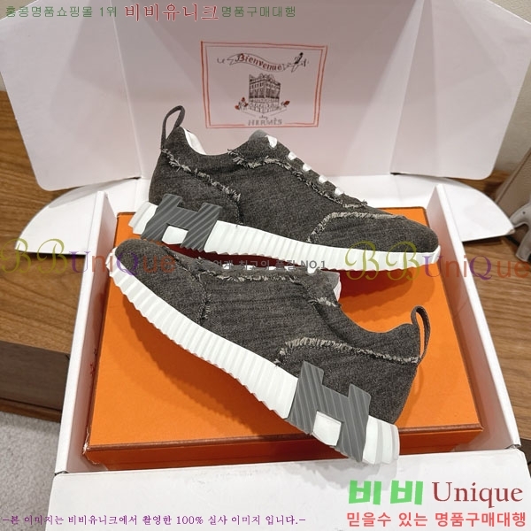 �����޽� �ٿ�� ����Ŀ�� 34H7465575-18