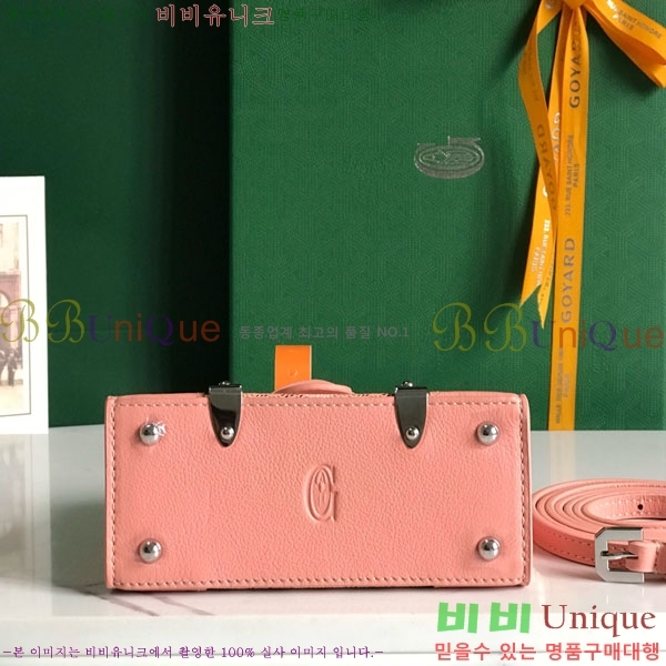 #���ߵ� ���̰��� ���� GY5494549-3