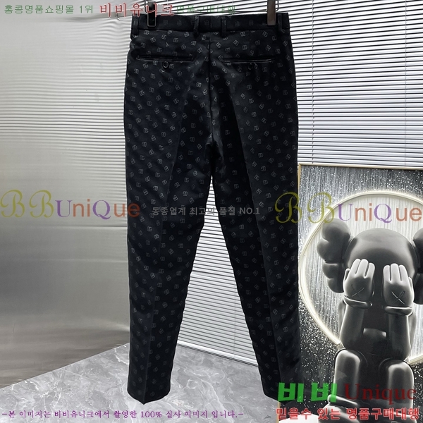 ���� ��ü�ذ��ٳ� ��Ʈ DG231875