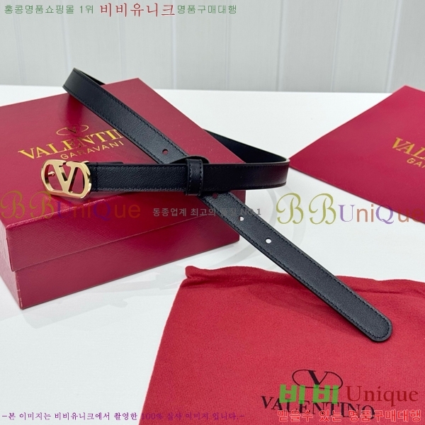 #���� �߷�Ƽ�� ��Ʈ VA381391-1�� 2cm