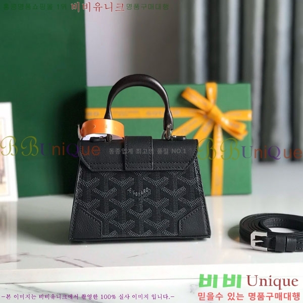 #���ߵ� ���̰��� ���� GY5494549-1