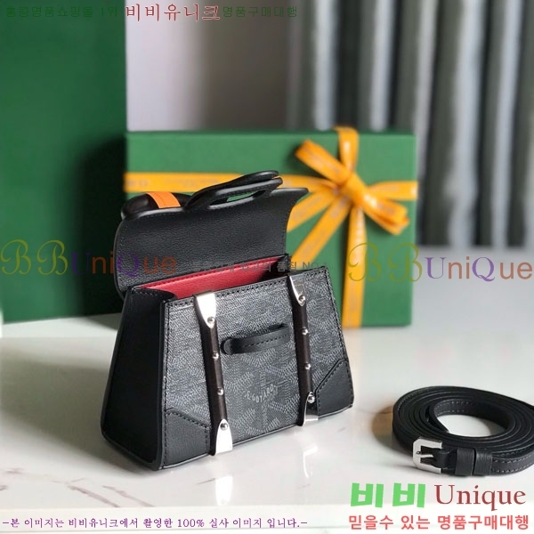 #���ߵ� ���̰��� ���� GY5494549-1