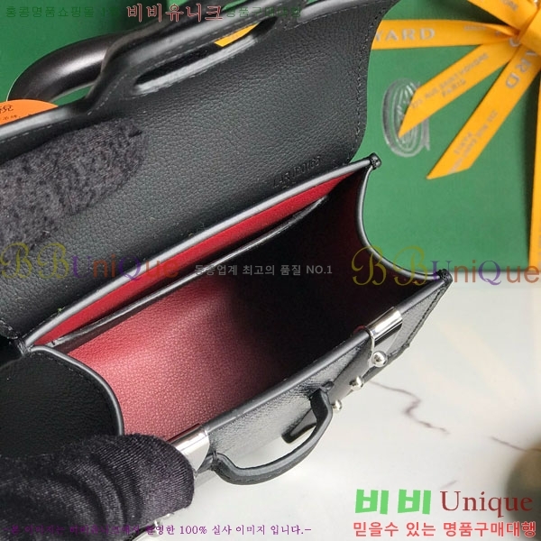 #���ߵ� ���̰��� ���� GY5494549-1