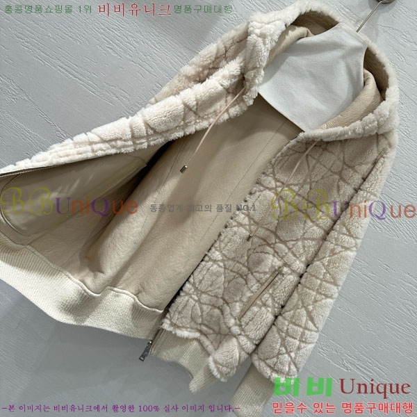 ���� ��� �þ �� ���� DO5340345-4