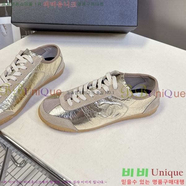 ���� ��* ����Ŀ�� B882205-2