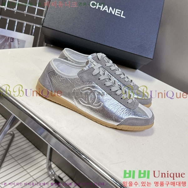 ���� ��* ����Ŀ�� B882205-3