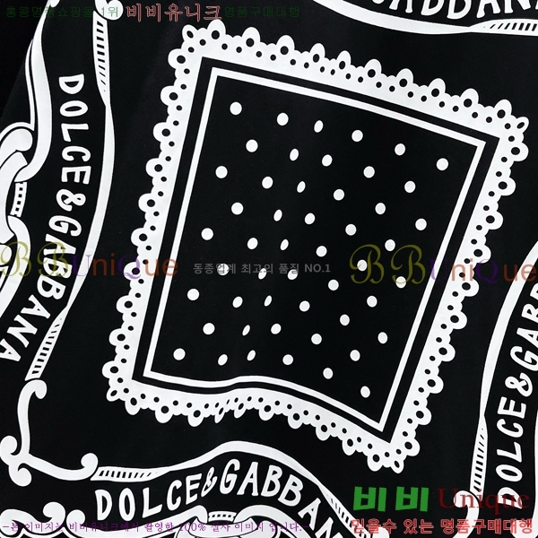 ���� ��ü�ذ��ٳ� ���� Ƽ���� D9782473