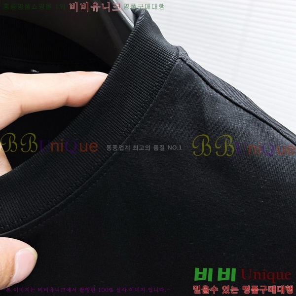 ���� ��ü�ذ��ٳ� ���� Ƽ���� D9782473