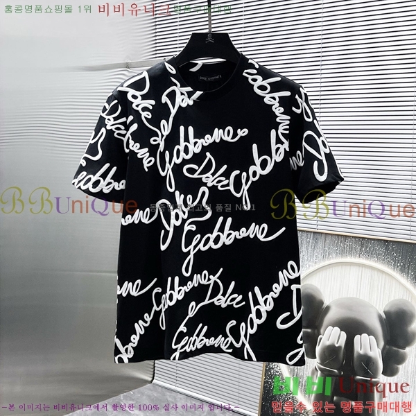 ���� ��ü�ذ��ٳ� ���� Ƽ���� D9782474