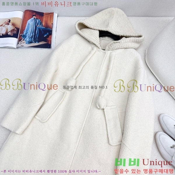 ���� �η��ǾƳ� �ٿ� �е� ����Ʈ ��Ʈ LP1234303-1